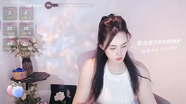 SHY- -girl online show from October 20, 1:25 pm