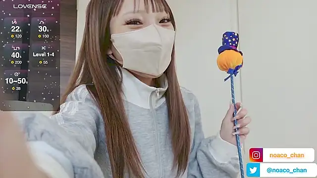 nemui oyasumi online show from October 10, 7:35 am