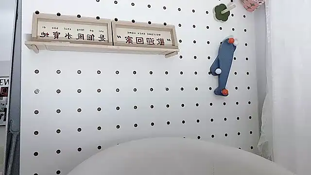 MIa59 online show from November 28, 2:25 am