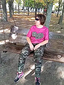 Snapshot of explored_romantic chatting on September 20, 12:36 pm explored romantic online show from September 20, 12:36 pm