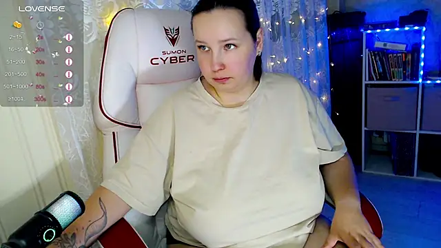 Snapshot of RaideneiX chatting on November 1, 4:05 am RaideneiX online show from November 1, 4:05 am