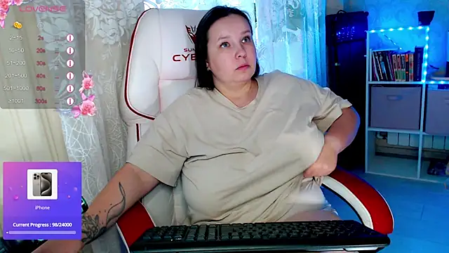 Snapshot of RaideneiX chatting on October 3, 3:11 am RaideneiX online show from October 3, 3:11 am