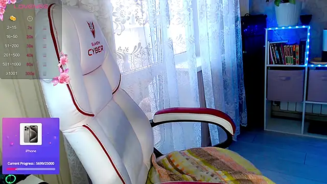 Snapshot of RaideneiX chatting on September 29, 2:38 am RaideneiX online show from September 29, 2:38 am