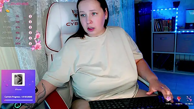 Snapshot of RaideneiX chatting on October 8, 3:44 am RaideneiX online show from October 8, 3:44 am