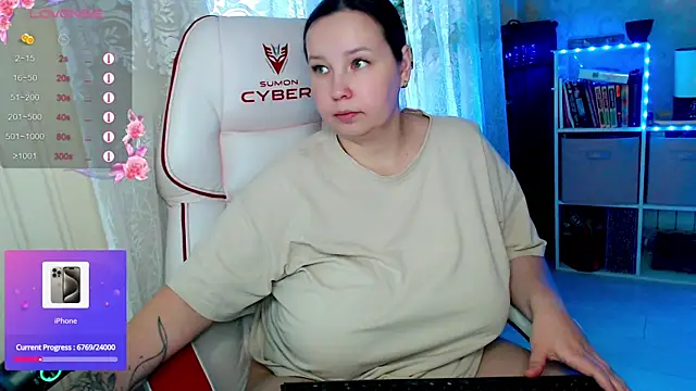 Snapshot of RaideneiX chatting on October 27, 3:24 am RaideneiX online show from October 27, 3:24 am