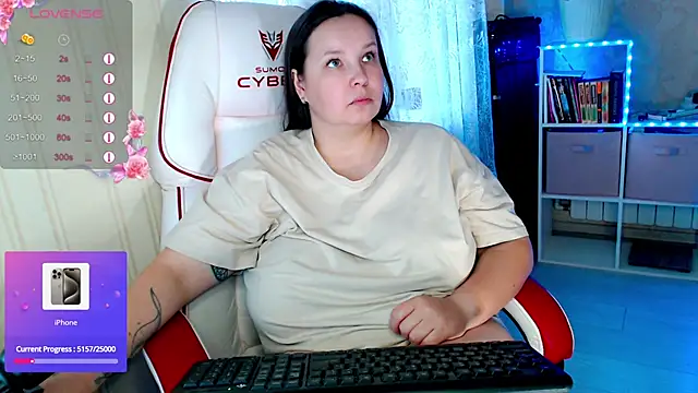 Snapshot of RaideneiX chatting on September 19, 3:27 am RaideneiX online show from September 19, 3:27 am