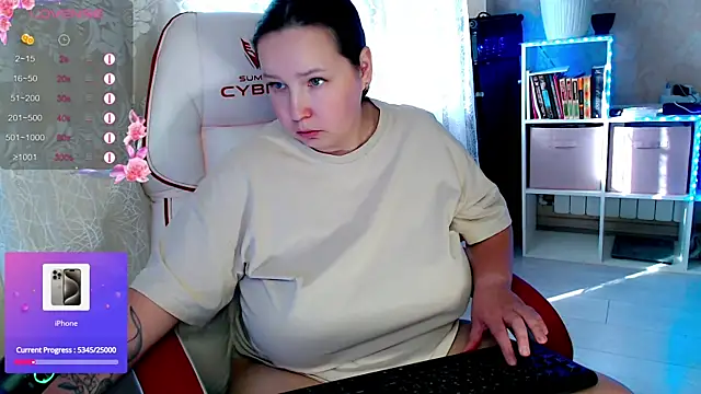 Snapshot of RaideneiX chatting on September 25, 4:11 am RaideneiX online show from September 25, 4:11 am