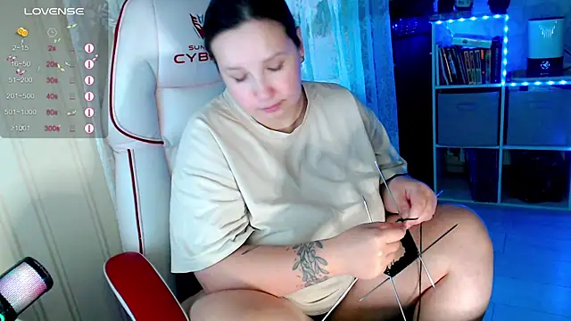 Snapshot of RaideneiX chatting on October 30, 3:53 am RaideneiX online show from October 30, 3:53 am