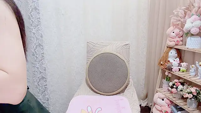 Rellababyy online show from November 17, 1:28 am