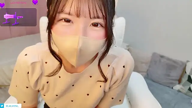 anchan  online show from July 17, 1:37 pm