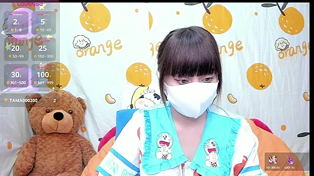 Snapshot of alonelove__ chatting on October 12, 2:47 am alonelove online show from October 12, 2:47 am