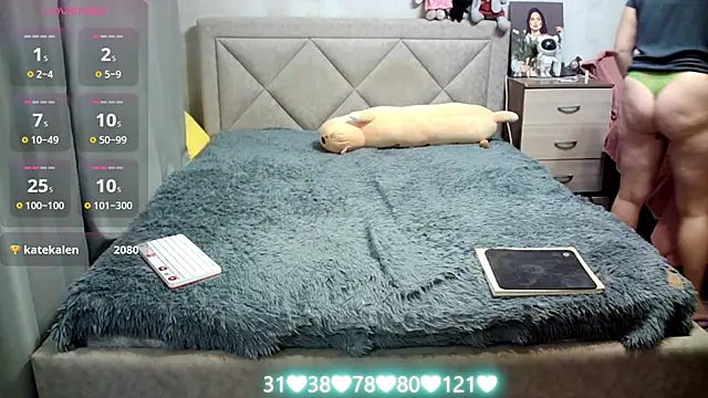 Snapshot of juliettkalen chatting on September 13, 4:26 pm juliettkalen online show from September 13, 4:26 pm